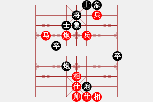 象棋棋譜圖片：西域霸王(日帥)-勝-梟雄斷刀(日帥) - 步數(shù)：70 