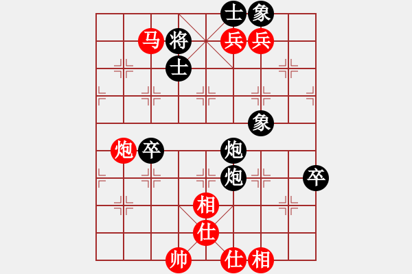 象棋棋譜圖片：西域霸王(日帥)-勝-梟雄斷刀(日帥) - 步數(shù)：82 