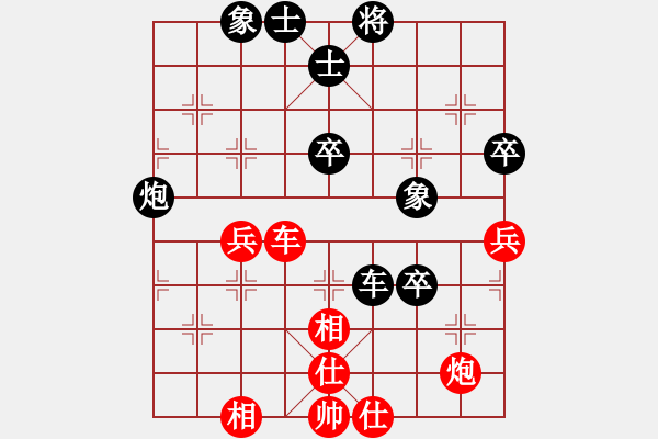 象棋棋谱图片：俞军宏 先和 伍之昂 - 步数：60 