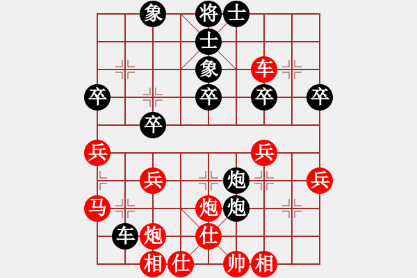 象棋棋譜圖片：王愿(風魔)-負-喜愛夜蒲(9星) - 步數(shù)：50 