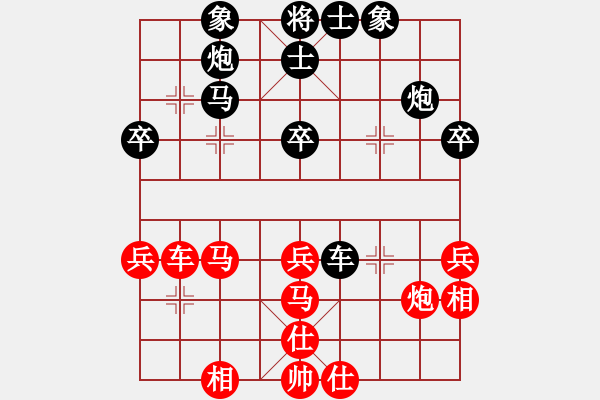 象棋棋譜圖片：lijunjun(1段)-負-電車(2段) - 步數(shù)：50 