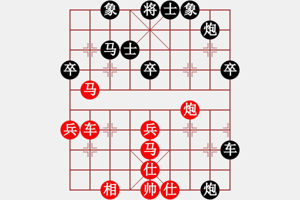 象棋棋譜圖片：lijunjun(1段)-負-電車(2段) - 步數(shù)：60 