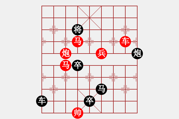 象棋棋譜圖片：測(cè)試 - 步數(shù)：0 