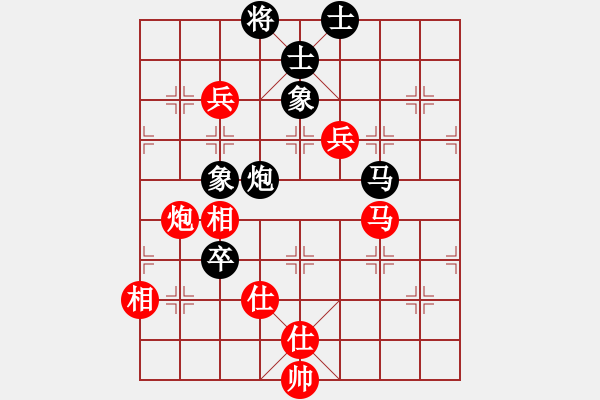 象棋棋譜圖片：御駕親征(9段)-和-中原一點紅(9段) - 步數(shù)：120 