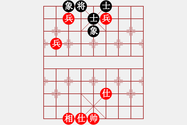 象棋棋譜圖片：品棋老車(5段)-和-老羅(7段) - 步數(shù)：110 