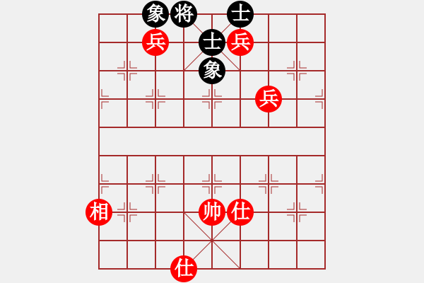 象棋棋譜圖片：品棋老車(5段)-和-老羅(7段) - 步數(shù)：130 