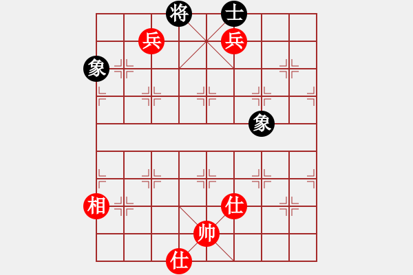 象棋棋譜圖片：品棋老車(5段)-和-老羅(7段) - 步數(shù)：140 