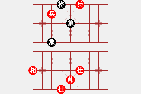 象棋棋譜圖片：品棋老車(5段)-和-老羅(7段) - 步數(shù)：145 