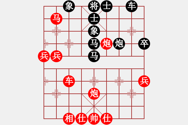 象棋棋譜圖片：品棋老車(5段)-和-老羅(7段) - 步數(shù)：60 