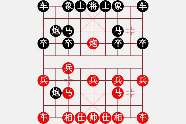 象棋棋譜圖片：后輸兒子：得子復失被釣魚 - 步數(shù)：10 