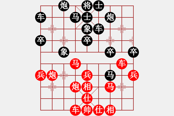 象棋棋譜圖片：美杜莎女王(5f)-和-神機(jī)庫(kù)測(cè)試(北斗) - 步數(shù)：40 