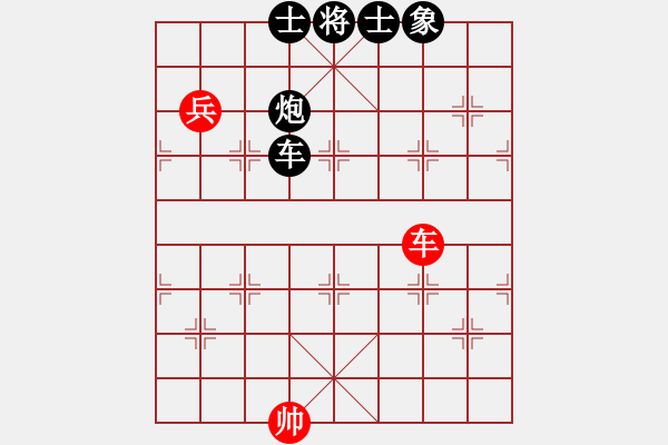 象棋棋譜圖片：獨孤求愛[448362372] -VS- 西麥 - 步數(shù)：98 