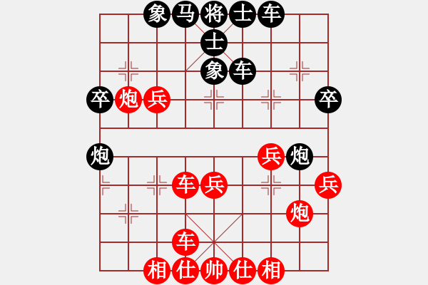 象棋棋譜圖片：★冰之舞[黑] - 狂狼一族[紅] - 步數(shù)：50 