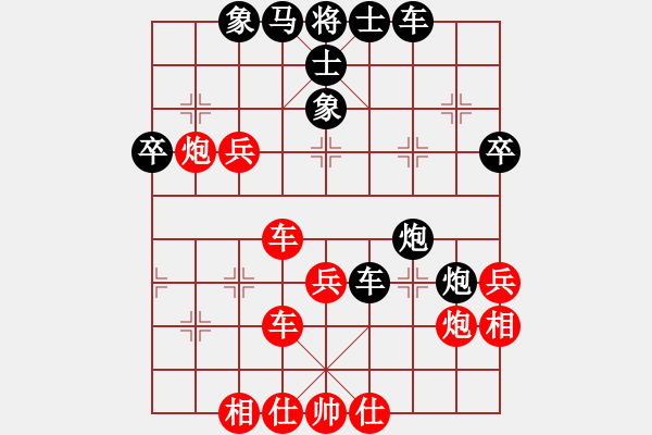 象棋棋譜圖片：★冰之舞[黑] - 狂狼一族[紅] - 步數(shù)：60 