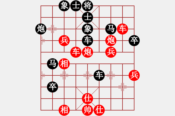 象棋棋譜圖片：南塘小蝦(2段)-勝-隨意嘲諷(6段) - 步數(shù)：60 