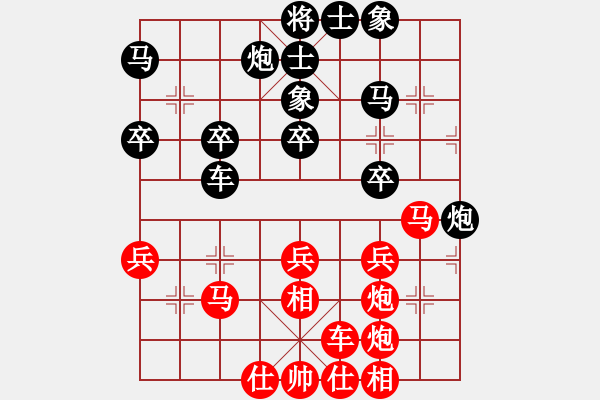 象棋棋譜圖片：1 進(jìn)三兵 - 步數(shù)：50 