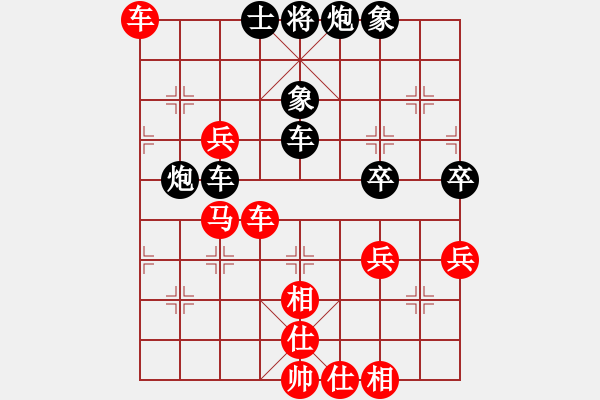 象棋棋譜圖片：中山劉雋謙先負(fù)四川童明杰 - 步數(shù)：60 