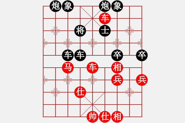 象棋棋譜圖片：中山劉雋謙先負(fù)四川童明杰 - 步數(shù)：80 