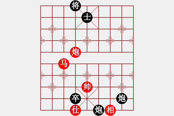 象棋棋譜圖片：我有番兩度(月將)-和-realgeek(9段) - 步數(shù)：220 