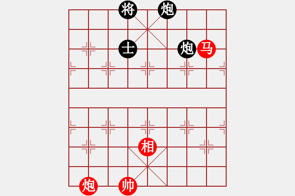 象棋棋譜圖片：我有番兩度(月將)-和-realgeek(9段) - 步數(shù)：300 