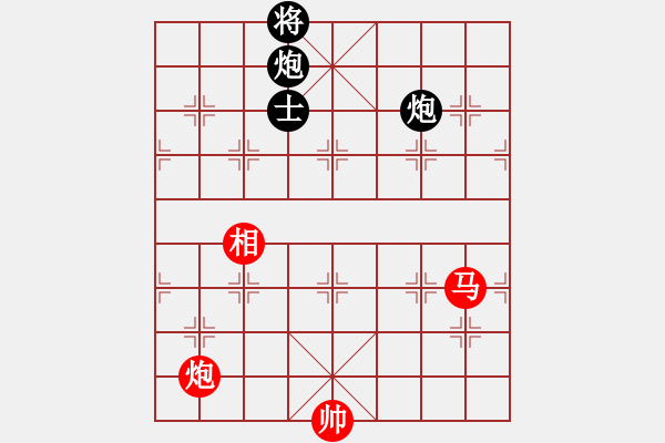 象棋棋譜圖片：我有番兩度(月將)-和-realgeek(9段) - 步數(shù)：310 