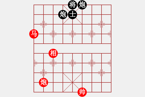 象棋棋譜圖片：我有番兩度(月將)-和-realgeek(9段) - 步數(shù)：320 