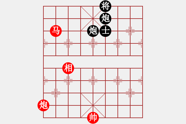 象棋棋譜圖片：我有番兩度(月將)-和-realgeek(9段) - 步數(shù)：330 