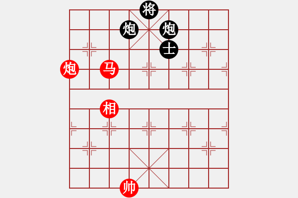 象棋棋譜圖片：我有番兩度(月將)-和-realgeek(9段) - 步數(shù)：340 