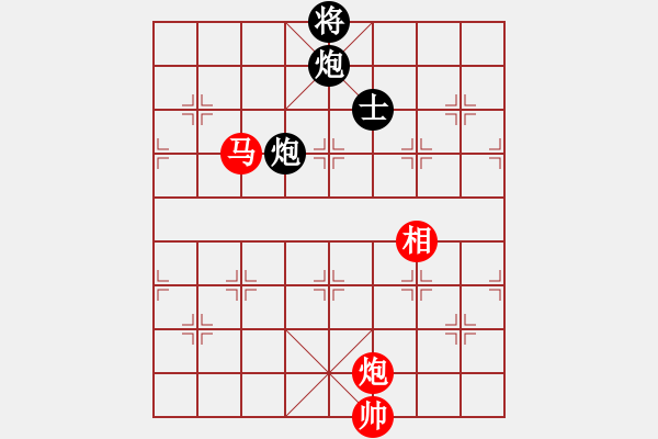 象棋棋譜圖片：我有番兩度(月將)-和-realgeek(9段) - 步數(shù)：370 