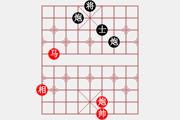 象棋棋譜圖片：我有番兩度(月將)-和-realgeek(9段) - 步數(shù)：380 