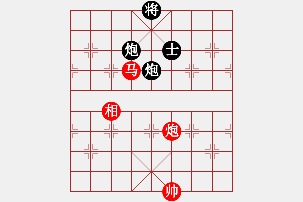 象棋棋譜圖片：我有番兩度(月將)-和-realgeek(9段) - 步數(shù)：390 