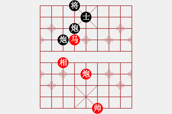 象棋棋譜圖片：我有番兩度(月將)-和-realgeek(9段) - 步數(shù)：400 