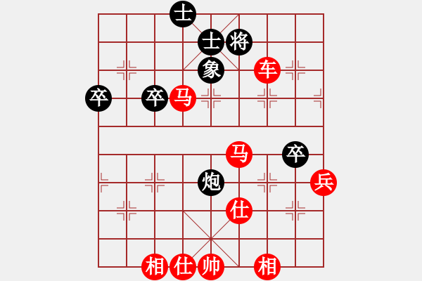 象棋棋譜圖片：棋局-2ak R N9N - 步數(shù)：10 