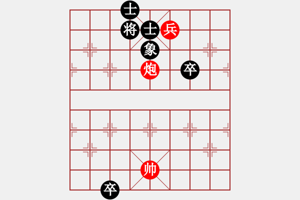 象棋棋譜圖片：第68局 花開似錦 - 步數(shù)：16 