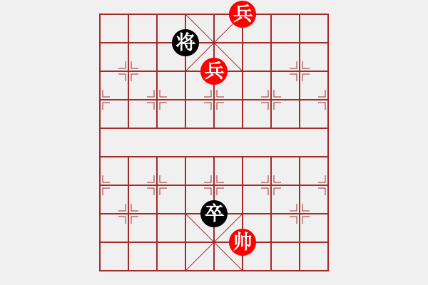 象棋棋譜圖片：金鎖銀鎧 - 步數(shù)：61 