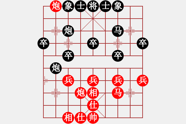 象棋棋譜圖片：馬沛洪     先勝 袁樞森     - 步數(shù)：40 