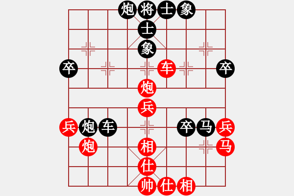 象棋棋譜圖片：摩托車(6段)-負(fù)-遼南一霸(4段) - 步數(shù)：60 