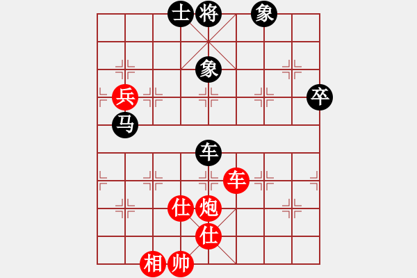 象棋棋譜圖片：2012-9-20陳富杰先和姚洪新 - 步數(shù)：120 