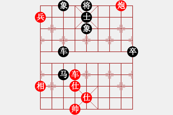 象棋棋譜圖片：2012-9-20陳富杰先和姚洪新 - 步數(shù)：160 