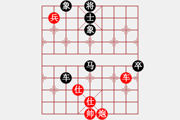 象棋棋譜圖片：2012-9-20陳富杰先和姚洪新 - 步數(shù)：170 