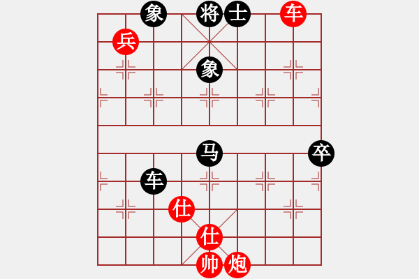 象棋棋譜圖片：2012-9-20陳富杰先和姚洪新 - 步數(shù)：180 