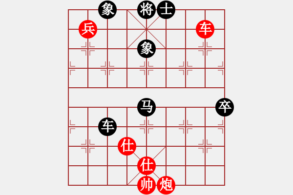 象棋棋譜圖片：2012-9-20陳富杰先和姚洪新 - 步數(shù)：181 