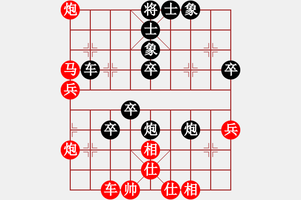 象棋棋譜圖片：1510041733 袖棋先生-王淑云的ipad m.pgn - 步數(shù)：60 