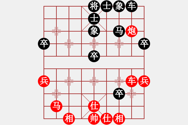 象棋棋譜圖片：夢從此逝(至尊)-勝-黑龍?zhí)煜?天帝) - 步數(shù)：50 