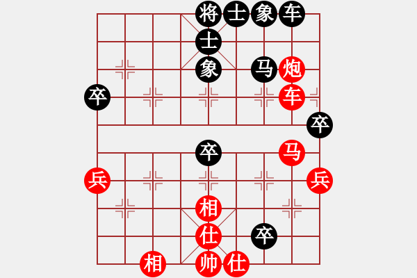 象棋棋譜圖片：夢從此逝(至尊)-勝-黑龍?zhí)煜?天帝) - 步數(shù)：60 