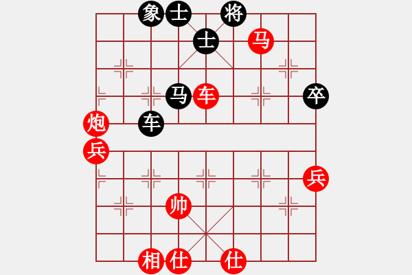 象棋棋譜圖片：1臺(tái).山東潘振波VS湖南程進(jìn)超 - 步數(shù)：105 