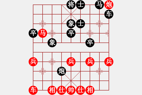 象棋棋譜圖片：超度大師(7段)-和-雙鞭呼延灼(天帝) - 步數(shù)：50 