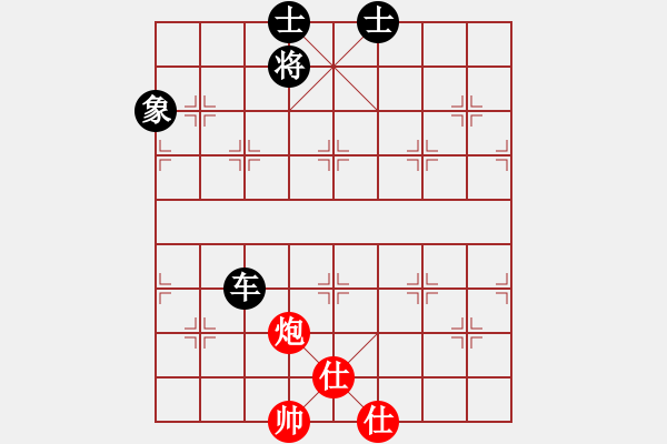 象棋棋譜圖片：中炮巡河車對(duì)屏風(fēng)馬進(jìn)3卒 （紅車七平三）  菜鳥一號(hào)(7段)-和-神舟戰(zhàn)斧(7段) - 步數(shù)：290 