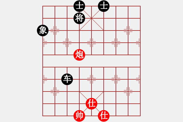 象棋棋譜圖片：中炮巡河車對(duì)屏風(fēng)馬進(jìn)3卒 （紅車七平三）  菜鳥一號(hào)(7段)-和-神舟戰(zhàn)斧(7段) - 步數(shù)：330 