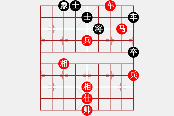 象棋棋谱图片：王圣琪(4段)-胜-不和(3段) - 步数：100 